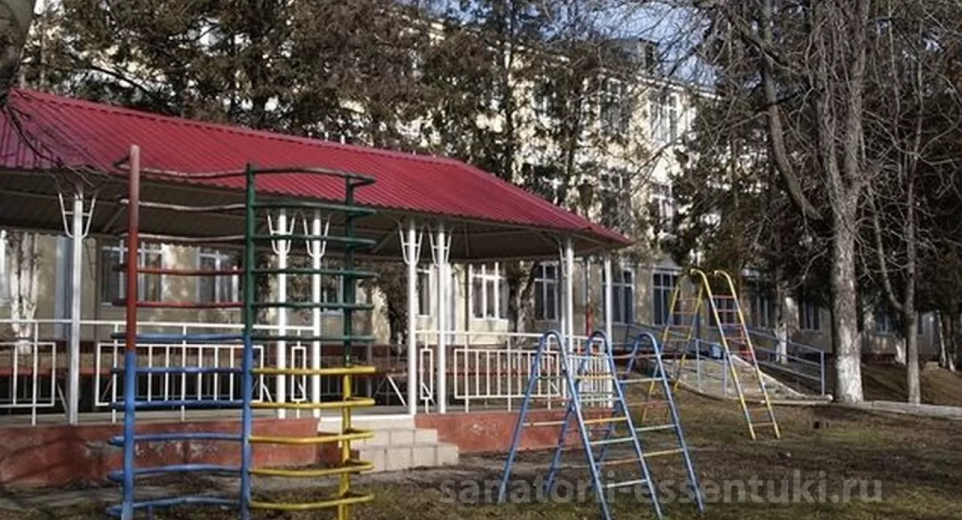 Досуг в санатории Юность