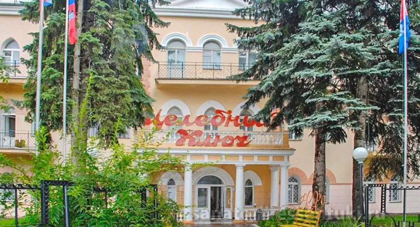 Санаторий Целебный Ключ, фото 7