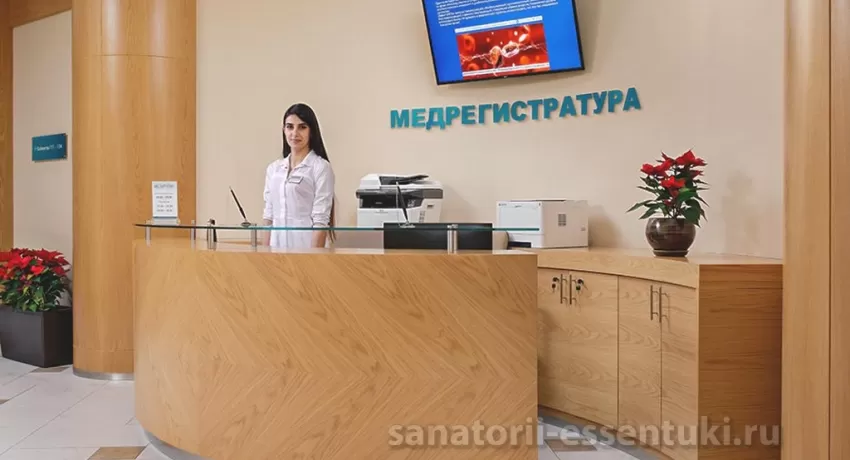 Санаторий Источник, фото 38