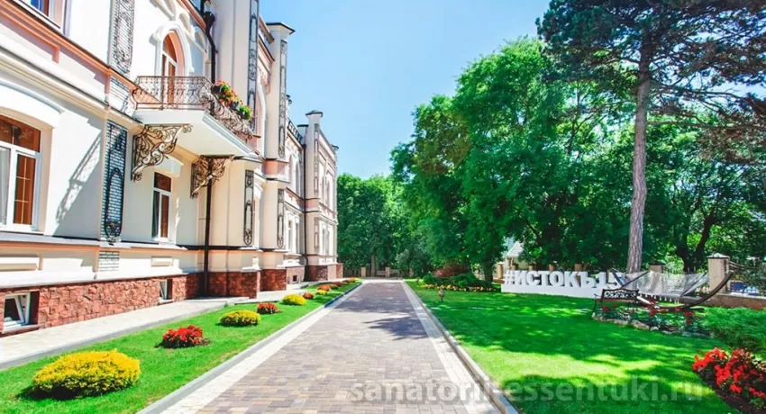 Санаторий Исток, фото 11