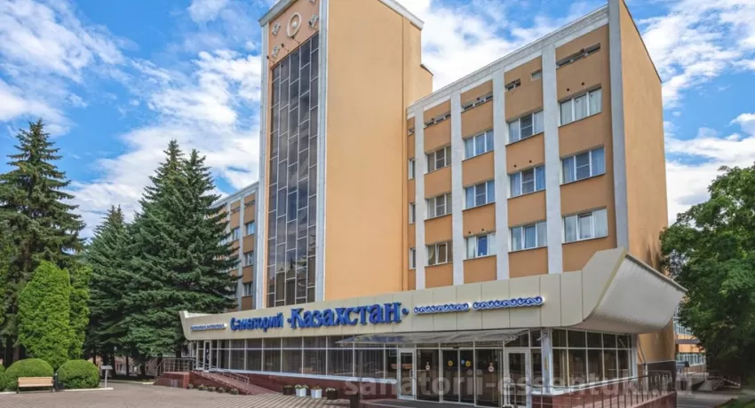 Санаторий Казахстан, фото 6