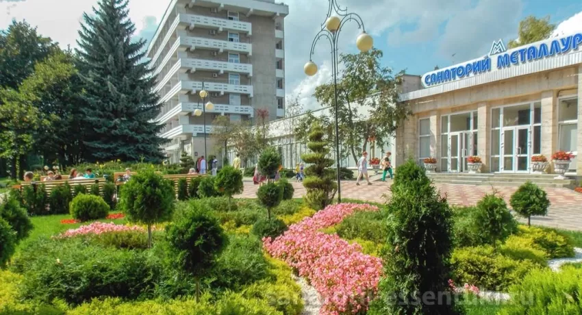 Санаторий Металлург, фото 7