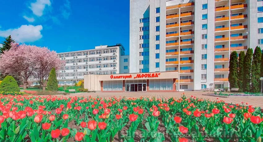 Санаторий Москва, фото 33