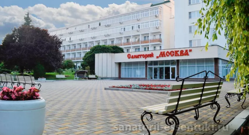 Санаторий Москва, фото 4
