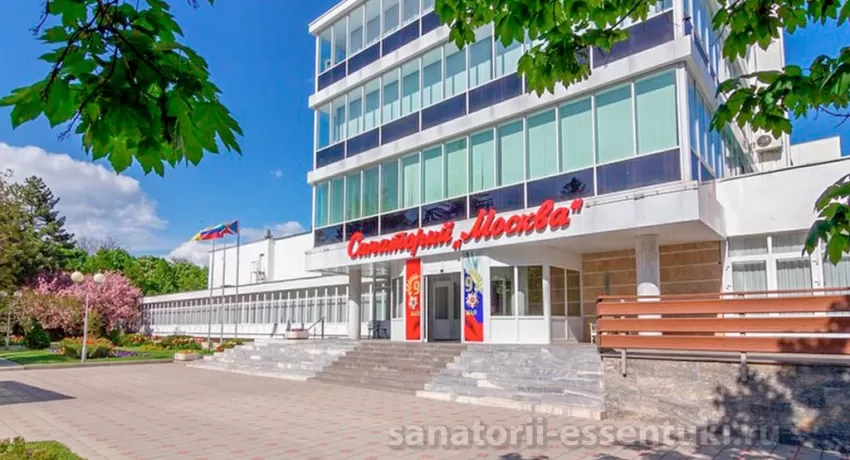 Санаторий Москва, фото 6
