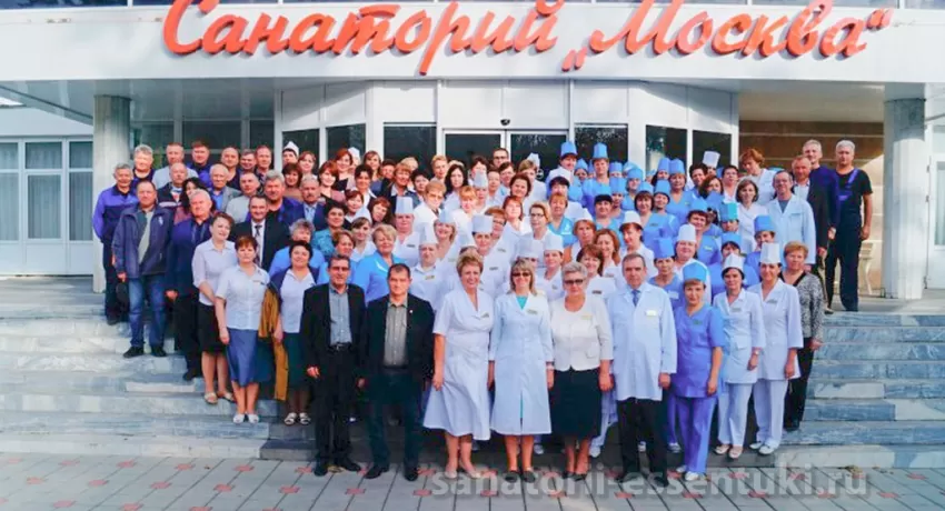 Санаторий Москва, фото 91