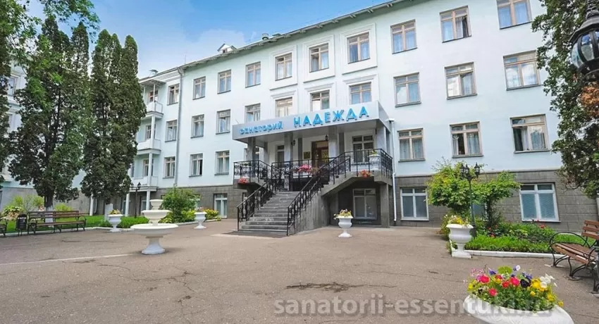 Санаторий Надежда, фото 3
