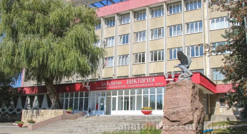 Санаторий Виктория, фото 10