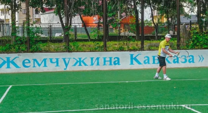 Санаторий Жемчужина Кавказа, фото 55