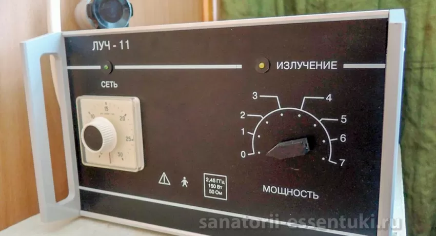 Санаторий Воронеж, фото 48