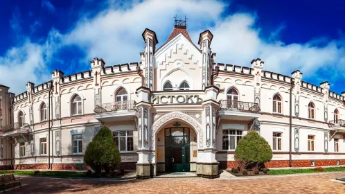 Санаторий Исток официальный сайт. Санатории Ессентуков