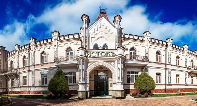 Санаторий Исток официальный сайт. Санатории Ессентуков